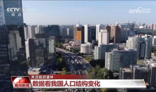 上虞发布疫情，上虞疫情封城是哪一年哪一月