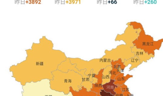 长沙新增两例？江西新增两例