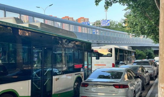 西安最新出行消息？西安新闻