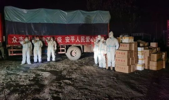 石家庄深泽疫情最新(深泽县现在有疫情吗)