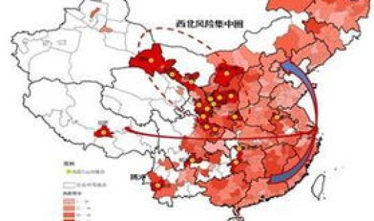 高风险地区 百科最新？高风险地区