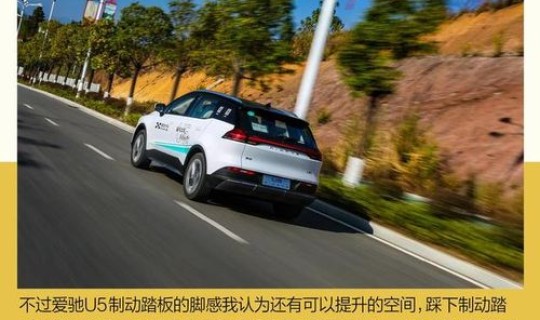 驰援和援驰是一个意思吧？弛援的意思