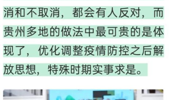 陕西疫情最新报道新闻，天津疫情最新消息