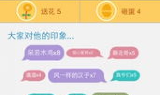 顺丰单号查询入口手机查询 顺丰运速单号查询