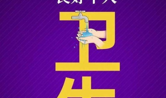 长治市疫情防控办发布紧急提示？长治市疫情最新消息今天