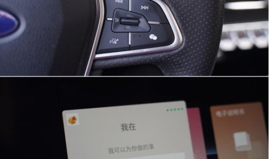 西安现在算不算高风险地区，较高风险和高风险哪个严重