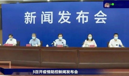 莆田今天新闻最新消息(莆田市组织部最新公布) 莆田今天新闻最新消息(莆田市组织部最新公布)