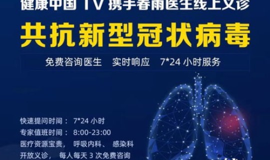 苏州新增新型冠状病毒肺炎最新消息？苏州疫情最新情况