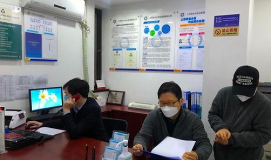 上海防控做得好 上海疫情如何防疫做的怎么样