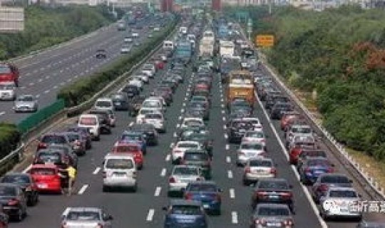 高速公路免费通行规则？高速公路收费新政策