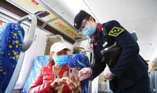 进京防疫 进京列车防疫措施