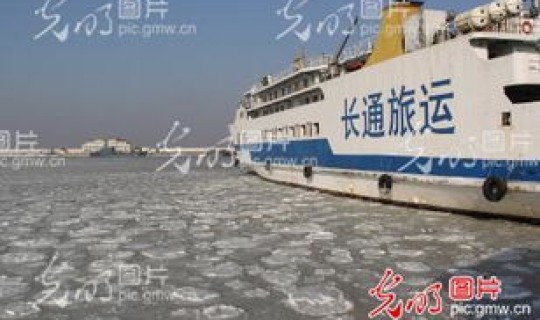 烟台大连轮渡票价 2等舱？大连到烟台船票升舱攻略