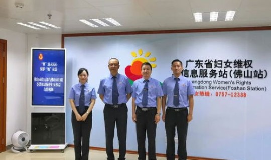 顺德发现新冠病人？佛山一小区发现新冠密接者