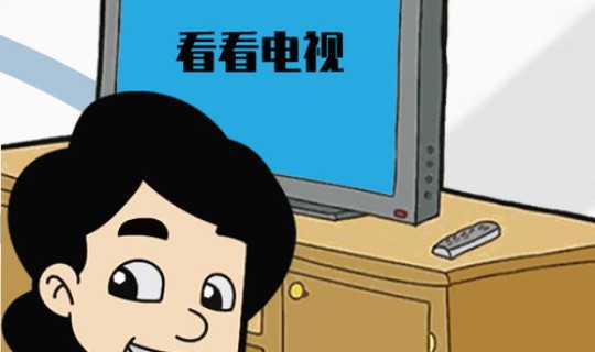 非必要 不出门(为什么不想出门)