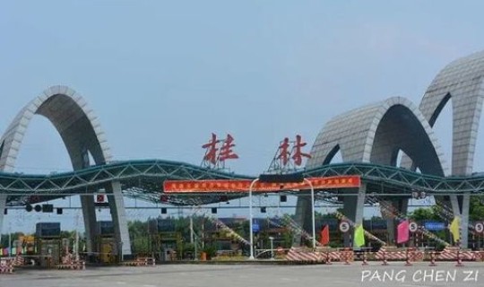 高速公路免费2022年春节 上海哪些高速是免费的