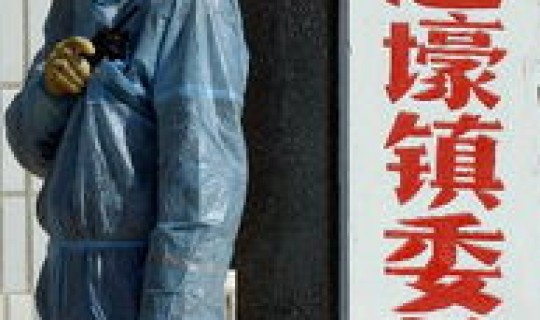 辽宁疫情的最新情况？辽宁最新流感疫情