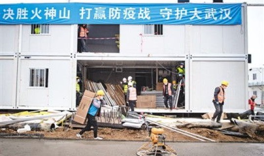 武汉能去外地吗(武汉人能不出去就不出去)