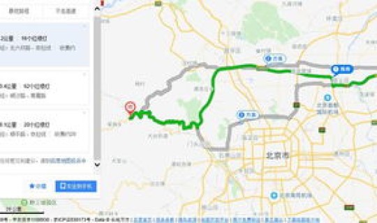 顺义与大兴距离多少公里啊 大兴到顺义多少公里