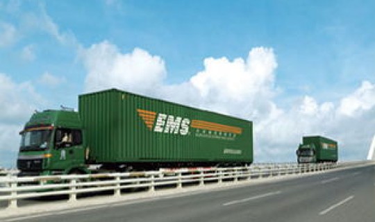 顺丰过年有停运吗，过年顺丰快递会停运吗