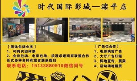 6月2日星期日，6月2日