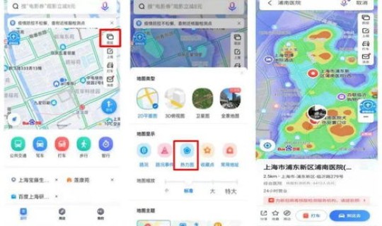 上海核酸测试地点？核酸检测怎么测