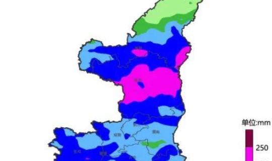 陕西省汉中市疫情风险等级？陕西疫情最新消息