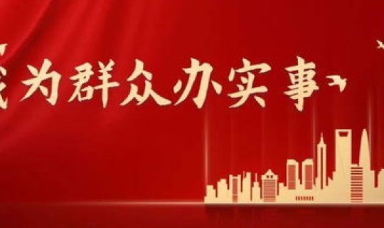 韶关疾病预防中心 招丽？韶关市疾控中心官网