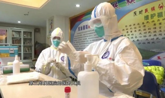 广州全员核酸要做几次，广州核酸