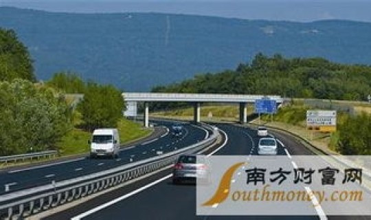 高速公路春节免费时间是多少，高速公路春节什么时间免费