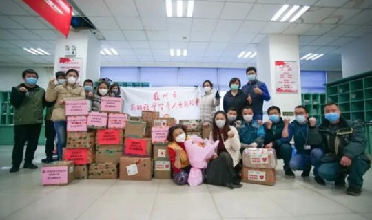 苏州疫情最新防控 苏州市疾控中心官网