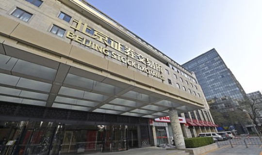 黔南州物流发展服务中心？消防服务中心是干嘛的