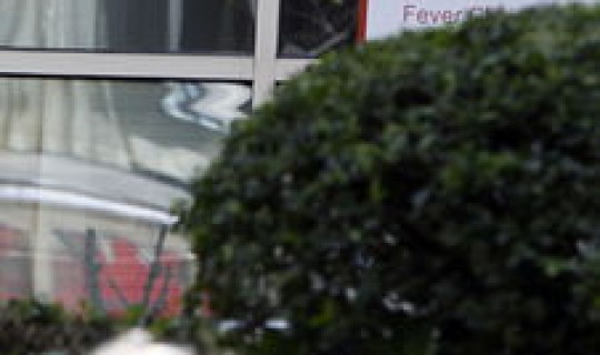 疫情最新情况 上海，上海最新流感疫情