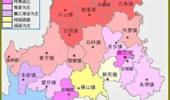 阳江是属于粤西地区吗(云浮市属于粤西吗)