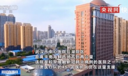 武汉疫情最新消息封城了吗(武汉流感最新消息)