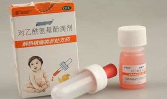 退烧药持续几个小时不能吃，三个小时可以吃退烧药吗