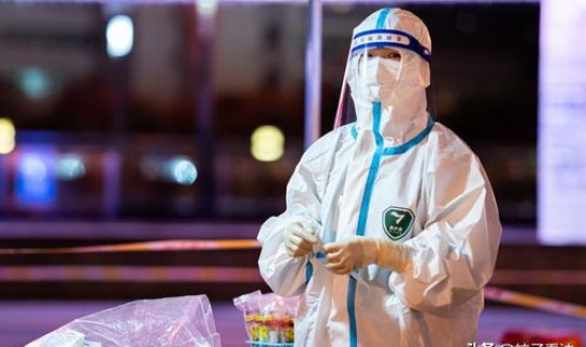 疫情不再公布？全球疫情