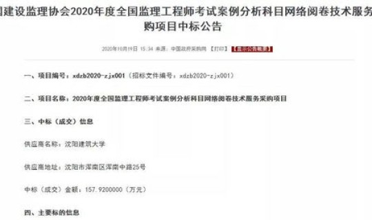 洛阳限号查询今天几点到几点解除，洛阳最新限号到几点结束