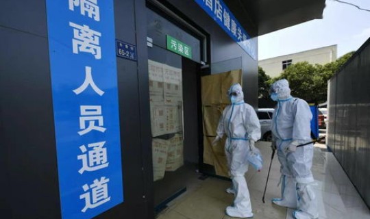 郑州六院医院感染，郑州第六人民医院咋样