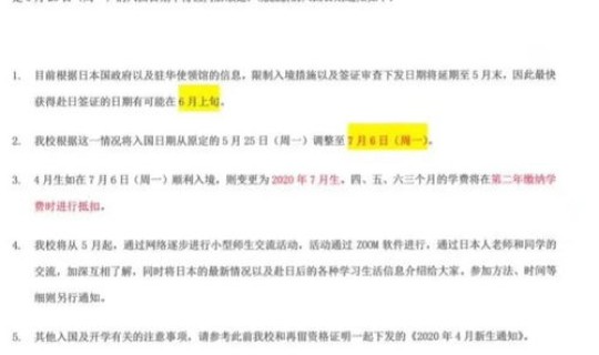 阿克苏疫情情况最新消息通知(全国疫情最新情况)