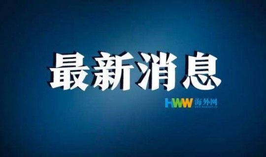 郑州封控通知(郑州今天解除管控吗)