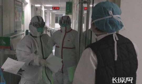 石家庄疫情 高风险，石家庄市疾控中心