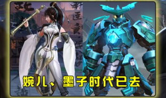 德尔塔巴	，德儿塔