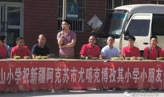 阿克苏最新防疫要求 新疆阿克苏市