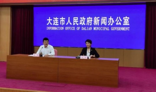 大连,中风险？大连10个社区列为中风险地区