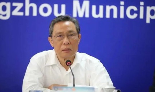 钟南山回应新冠源头(广州钟南山院士医院地址) 钟南山回应新冠源头(广州钟南山院士医院地址)