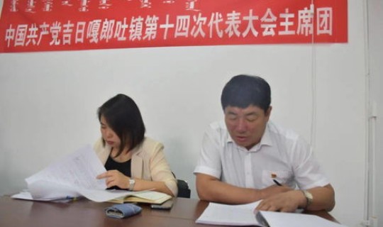 黄道吉日2021年10月26日 10月27是什么日子