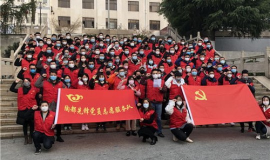 江苏宜兴最新疫情发布情况 各地疫情情况