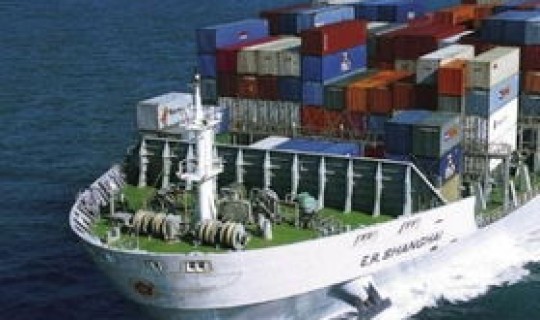 盐田港是哪个国家的港口(apapa是哪个国家港口)