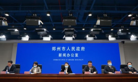 郑州疫情还会增加吗，河南郑州疫情