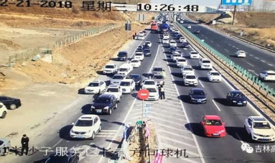 高速公路春节免费多少天 高速初几到初几是免费的